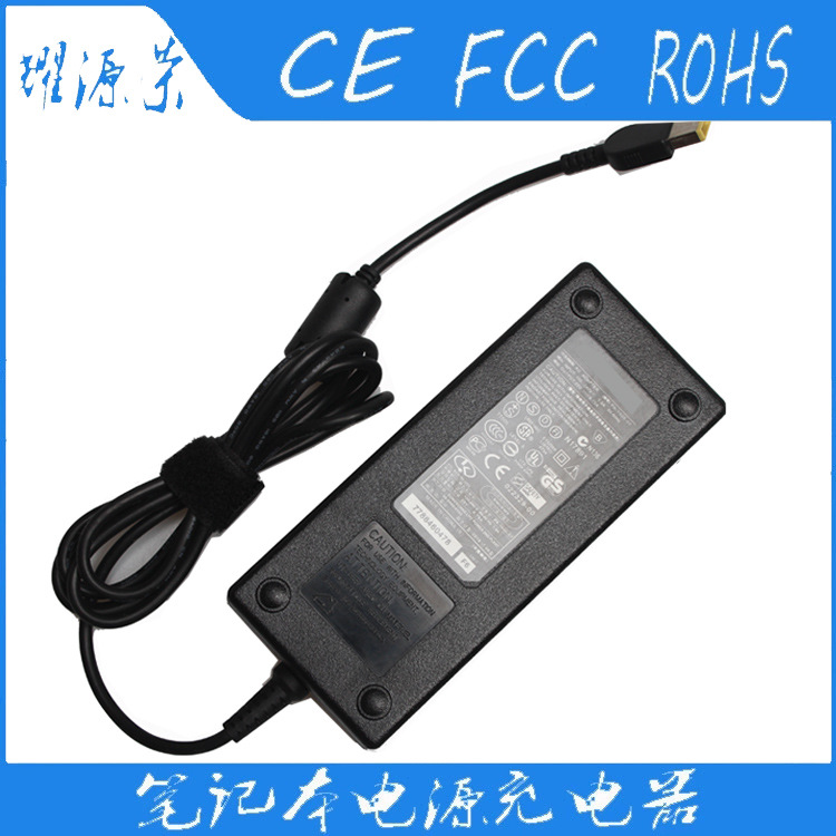 适用联想一体机电源适配器20V6.75A 135W方口笔记本电源充电器USB