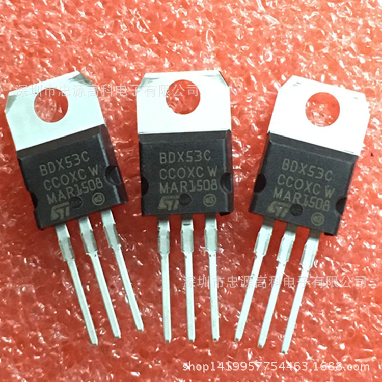 ST国产全新BDX53C TO-220 达林顿晶体管 大芯片现货质量稳定BDX53