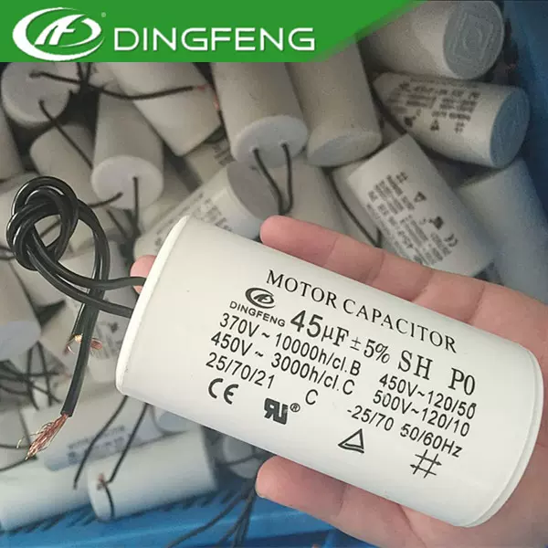 cbb60电容器洗衣机排水泵45UF有机薄膜抗干扰电容双线引出