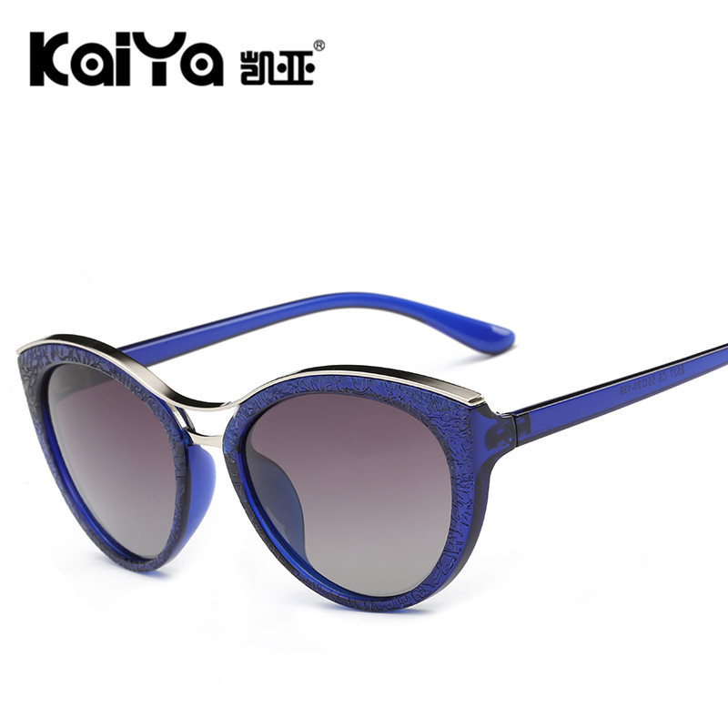 Kaiya New Polarized Sunglasses Women's Fashion Anti-Uv Sunglasses Trendy Glasses 8527 Oval Frame