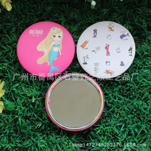 �����R���F�R�ӿɐۿ�ͨ���yС�R�� ���S���l�� ���V��С�R��