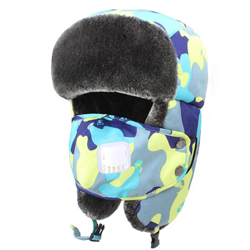 New Lei Feng hat winter ski fur men and women couples cotton hat warm ear protection parent-child hat children's hat breathing valve