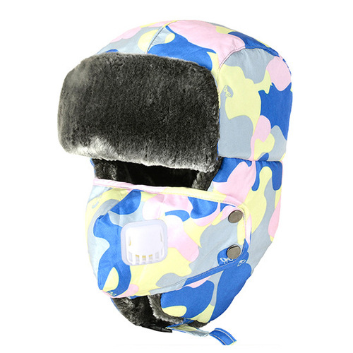 New Lei Feng hat winter ski fur men and women couples cotton hat warm ear protection parent-child hat children's hat breathing valve
