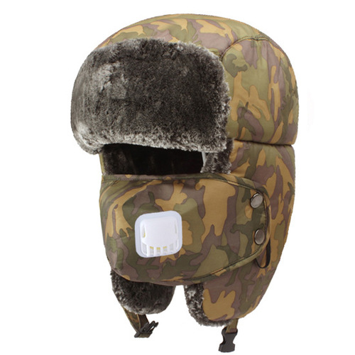 New Lei Feng hat winter ski fur men and women couples cotton hat warm ear protection parent-child hat children's hat breathing valve
