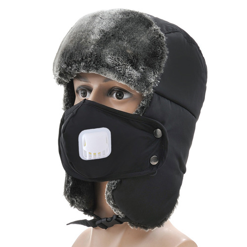 New Lei Feng hat winter ski fur men and women couples cotton hat warm ear protection parent-child hat children's hat breathing valve