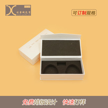 �����������b�S���x�X���b�� ���������b�м������b�����װ��b��