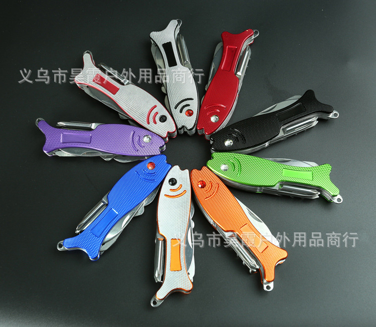 11多功能鱼仔刀 户外多功能刀 迷你多功能小刀 瑞士军刀