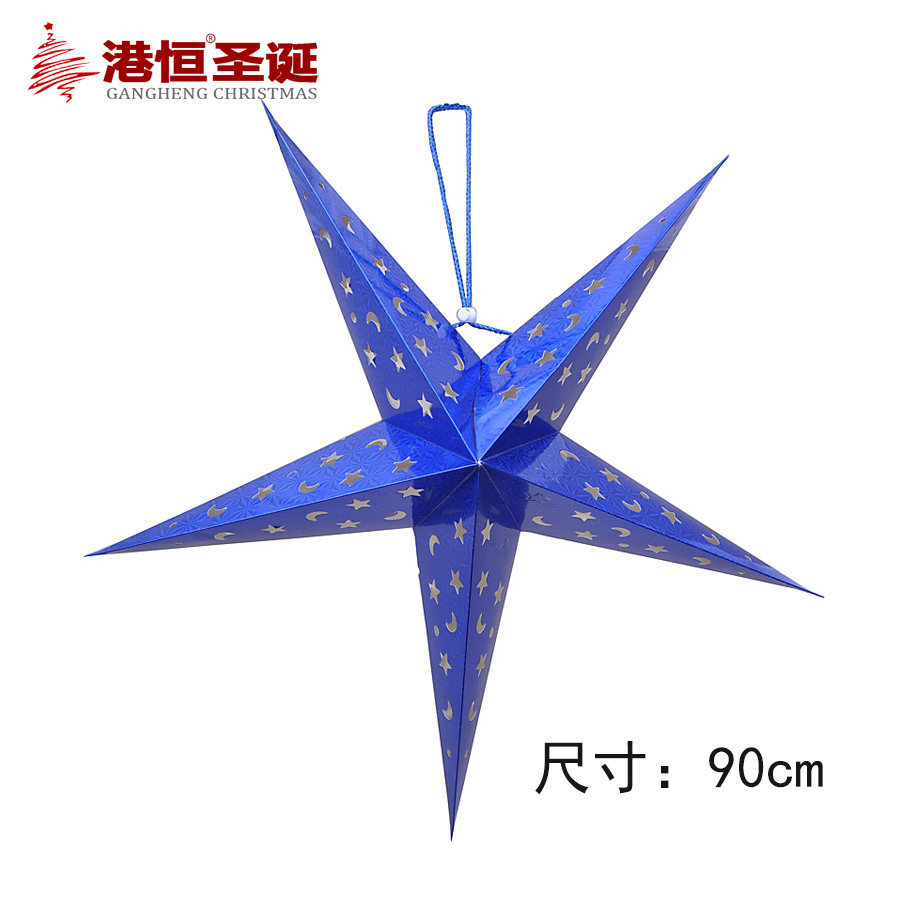 Hong Kong Heng decoraciones de Navidad centro comercial bar techo tridimensional láser Navidad estrella de cinco puntas pantalla estrella de papel adornos