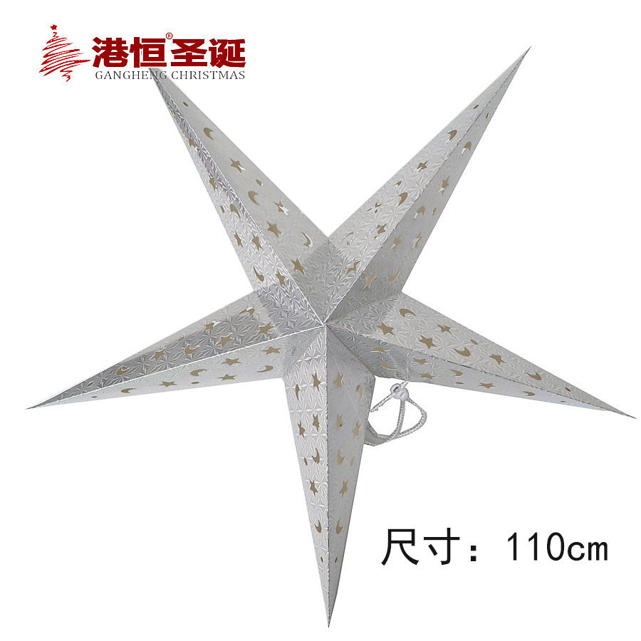 Hong Kong Heng decoraciones de Navidad centro comercial bar techo tridimensional láser Navidad estrella de cinco puntas pantalla estrella de papel adornos