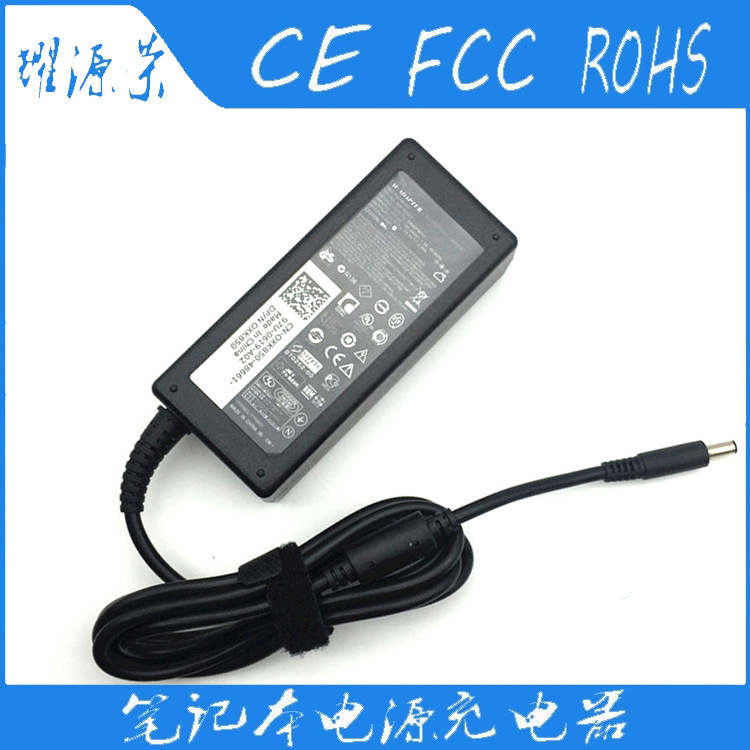 65W Laptop Power Adapter Suitable for Dell Computer Charger 19.5V3.34A 4.5*3.0 Power Supply