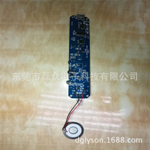 USB�ɳ�늳������F�x���ᾀ·����ư��·��PCBA�_�l