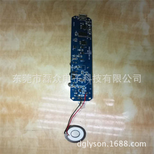 USB�ɳ�늳������F�x���ᾀ·����ư��·��PCBA�_�l