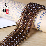 Бусины чайного цвета, аксессуар, аксессуары, DIY, оптовые продажи