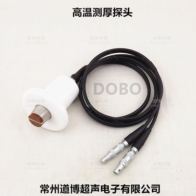高温测厚探头GT-12 钢板钢管超声波金属测厚仪耐高温探头 通用型