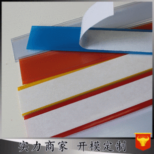 ����؛�ܘ˃r�l�r��l ș�겣�����ۗl PVC͸�����ϊA�l �п��l