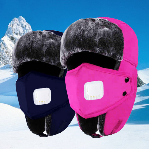 New Lei Feng hat winter ski fur men and women couples cotton hat warm ear protection parent-child hat children's hat breathing valve