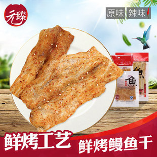 Ԫ�� �r�����~40g/�� �~Ƭ�� ���e��ʳ ����⸬