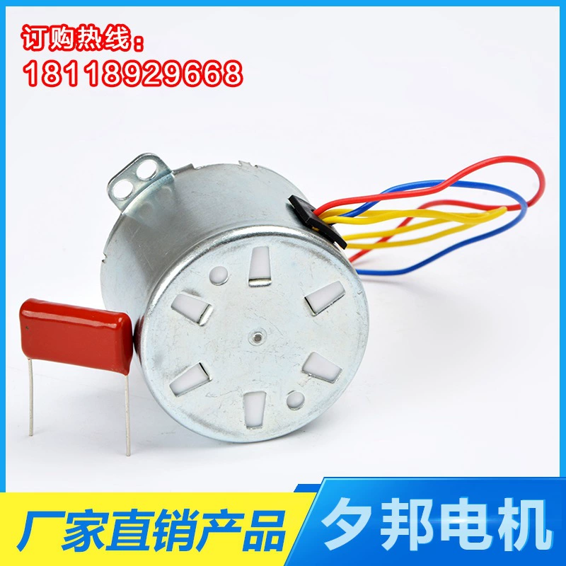 Заводская продажа 8W миниатюрный редукторный двигатель постоянного магнитного синхронного типа 220V/2.5, 50ktyz
