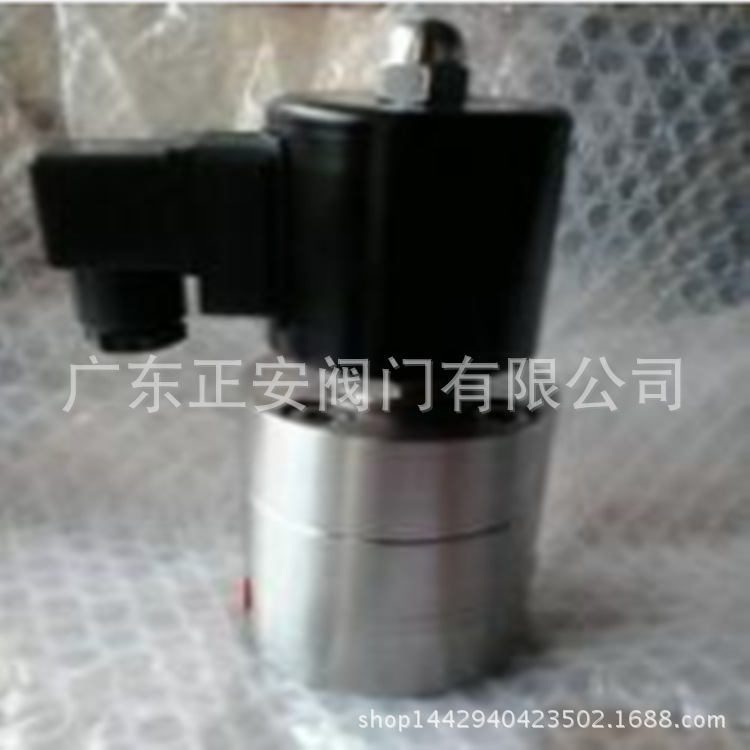 ZCPY-15 ZCPY-20 ZCPY-25 ZCPY-32 ZCPY-40 ZCPY-50高压电磁阀EMC