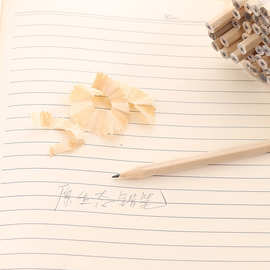 直销原木六角铅笔学生写字笔绘画素描笔HB一级原木文具铅笔批发