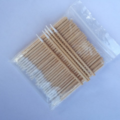 Wholesale pointed cotton swabs, wholesale embroidery cotton swabs, 7cm Shenzhen cotton swabs, pointed-tipped cotton swabs, wholesale cotton pads for makeup