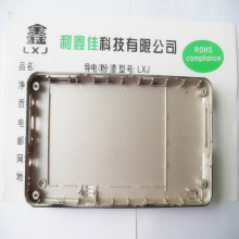 y~ EMI늴ŲΌṩ늉T~