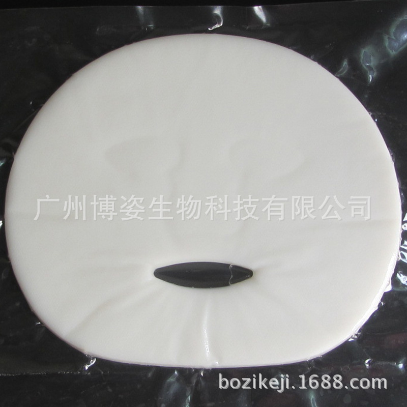 3D生物纤维面膜基材 吸油脂深层清洁美白椰子面膜布 人皮面膜纸