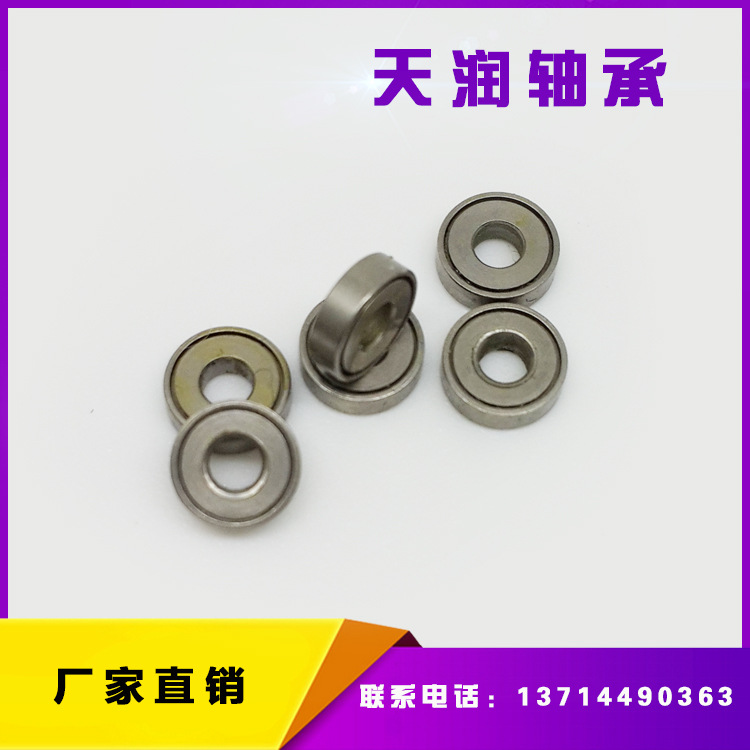 微型轴承682XZZ规格2.5*6*2.6MM深沟球轴承大量现货供应品质保证