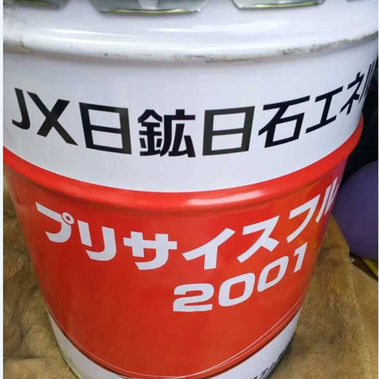 新日本石油/jx日矿日石2001冷却液