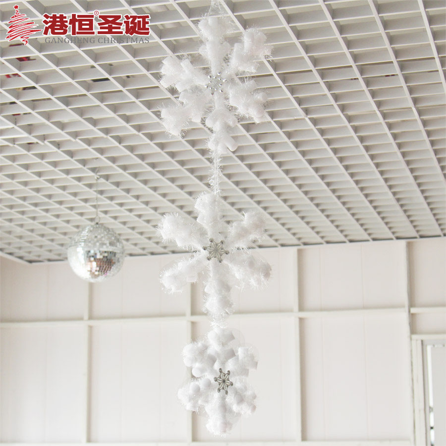 Adornos navideños de copos de nieve de Hong Kong, decoraciones tridimensionales con ambiente de copos de nieve, cadena de copos de nieve, pegatinas de copos de nieve para árbol de Navidad, decoraciones colgantes