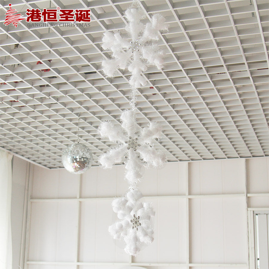 Adornos navideños de copos de nieve de Hong Kong, decoraciones tridimensionales con ambiente de copos de nieve, cadena de copos de nieve, pegatinas de copos de nieve para árbol de Navidad, decoraciones colgantes