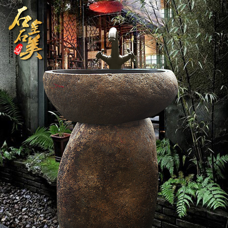 Natural cobblestone basin integrated cobblestone wash basin ice crack integrated pedestal basin with base
