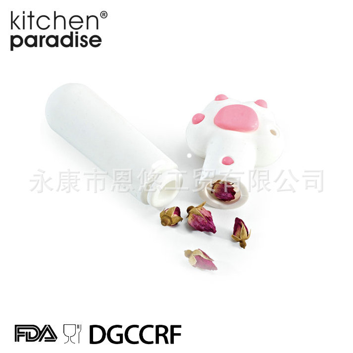 精品推荐硅胶茶包 动物脚印硅胶泡茶小工具 胶泡茶器 硅胶滤茶器