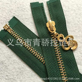 5号金属镀金拉链 服装门襟箱包拉链 义乌拉链厂家批发零售