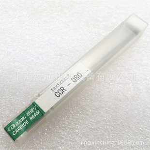 ���N�ձ��M�ڌ���OKAZAKI��Ӳ�Ͻ�C���q�� CCR-5 6 8 9mm�u�