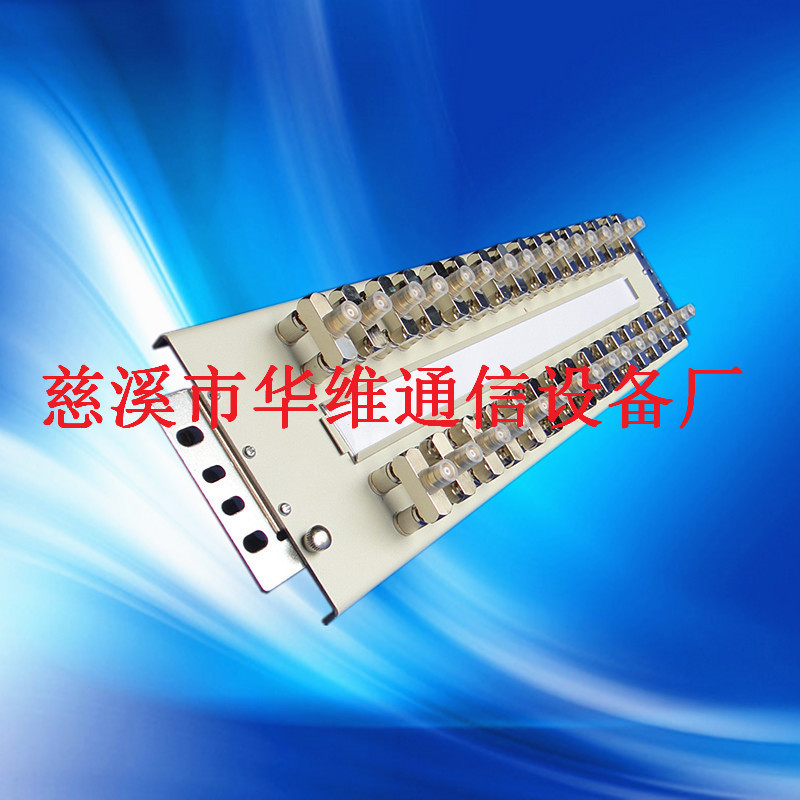 Rotary 16 system DDF digital distribution frame phosphor bronze coaxial panel DDF digital distribution unit Board