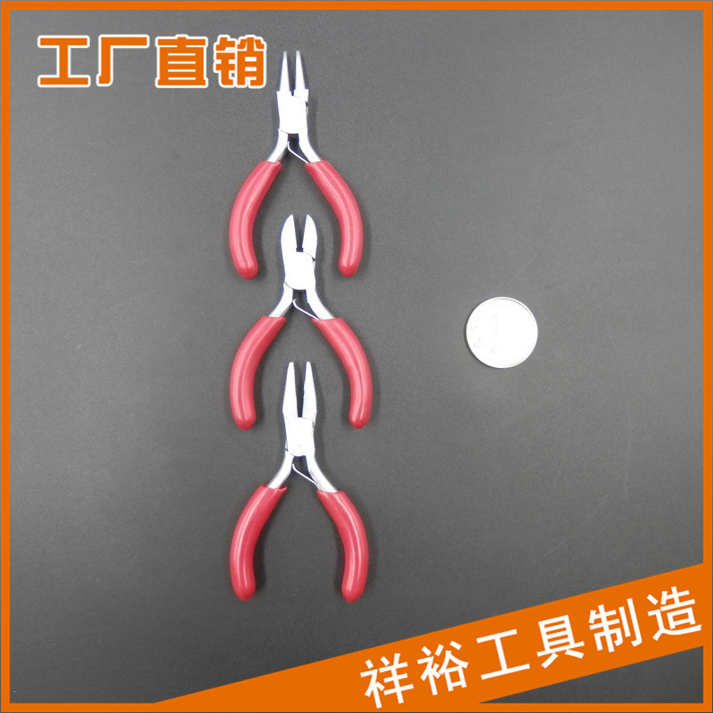 工厂直销3.5寸迷你钳 老虎钳子工具钳大量批发 款式多样 量大从优