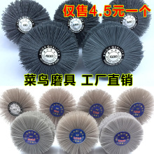 ľ����ĥ���^ˢ����ĥ�Ͻzˢ�tľ�Ҿ߸��񸡵���ĥ����ˢ䓽z݆