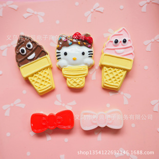 ��ͨ؈�������Ͳdiy�����֙C������ ճ��ʳ�����