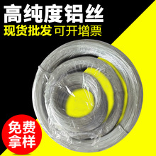 ����Ĥ�����X�z0.6mm�߼����l�X�z�XȦ�����X�������X�z99.9%