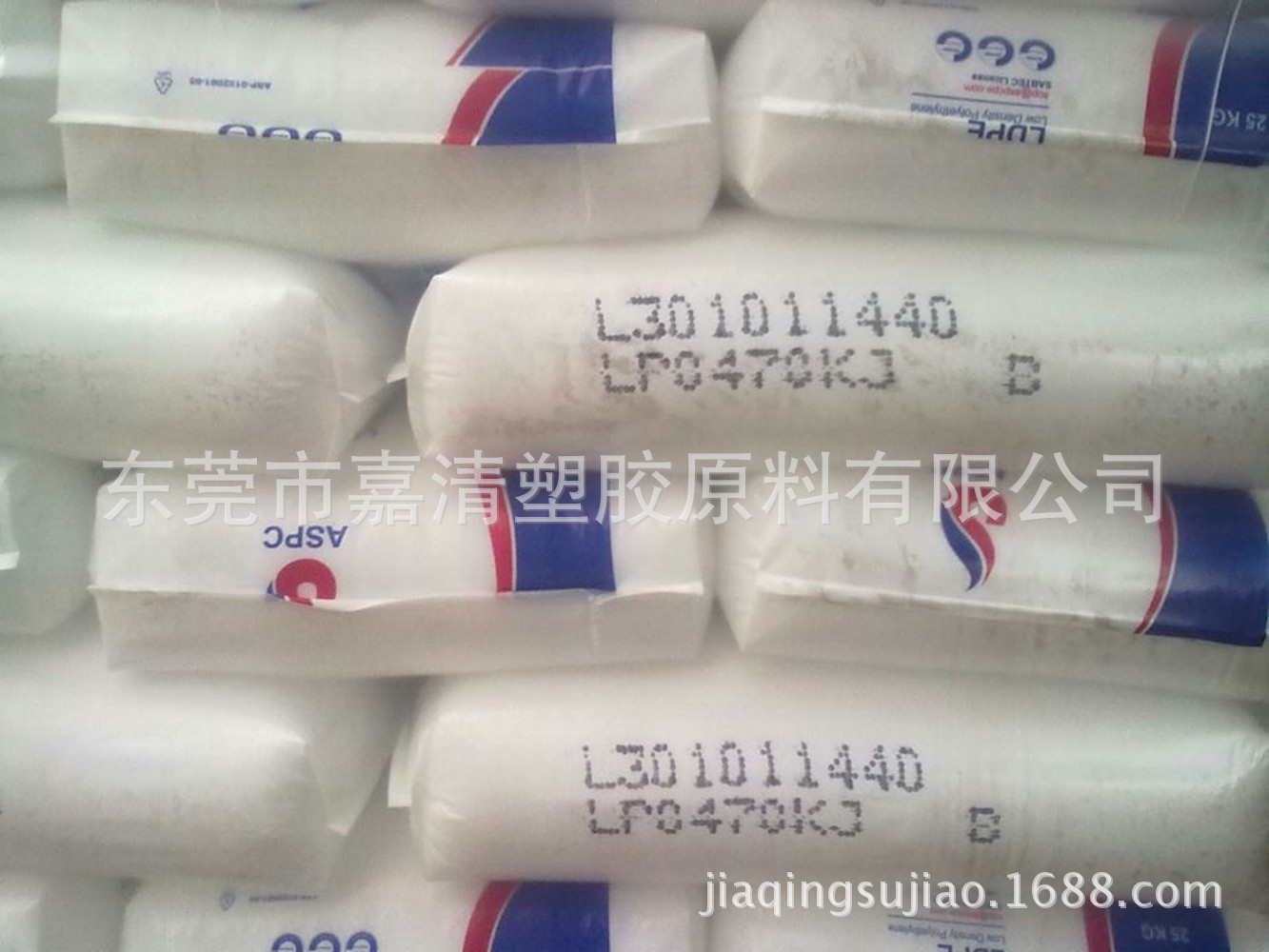 LDPE ������ʯ�� LFI2047A ����͸��ϴ�´� ��֯��װĤ��������