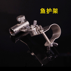 Fishing chair accessories set of three stainless steel cannon stand bait tray holder fish basket rod holder fishing tackle wholesale