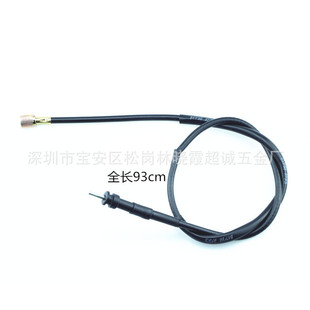 ����125 CBT125 ���� ���m�� CL125-2 ��̾� �x���� ���ﾀ