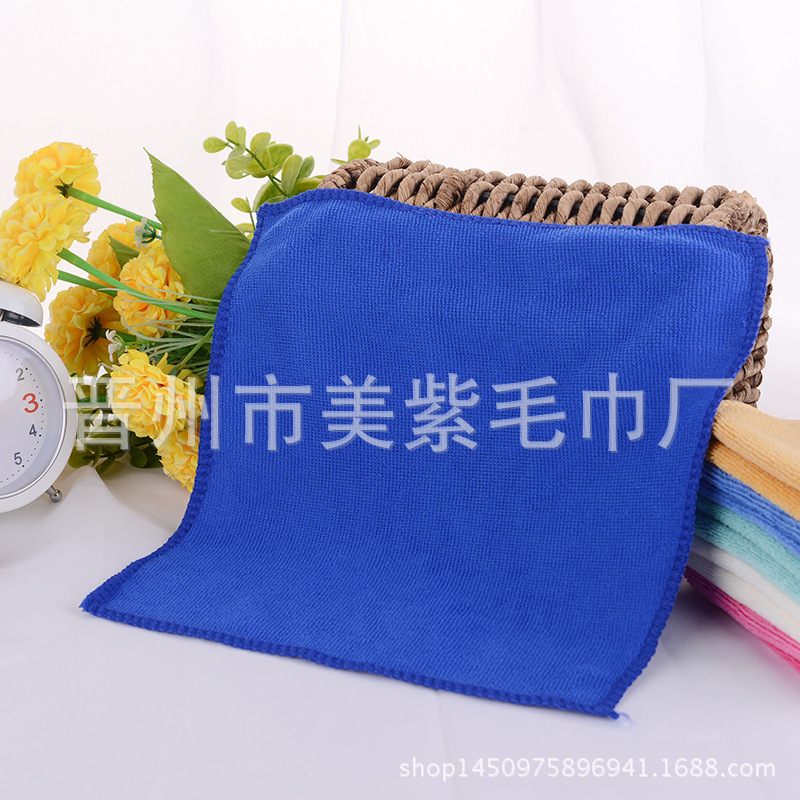 Microfiber Small Square Towel Car Cleaning Towel Small Towel 20*20 25*25 30*30 Cleaning Towel