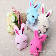 6CM 可爱LOVE眯兔毛绒玩具眯眼兔子挂件迷你公仔娃娃淘宝赠品