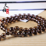 Бусины чайного цвета, аксессуар, аксессуары, DIY, оптовые продажи