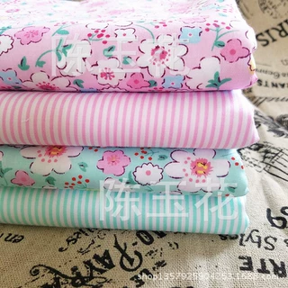 田园风格印花面料小花布 碎花斜纹里子纯棉布料 手工diy花布