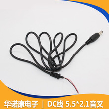 LED�m����DC��  5.5*2.1mm����O���Դ��   �_�P�Դdc��