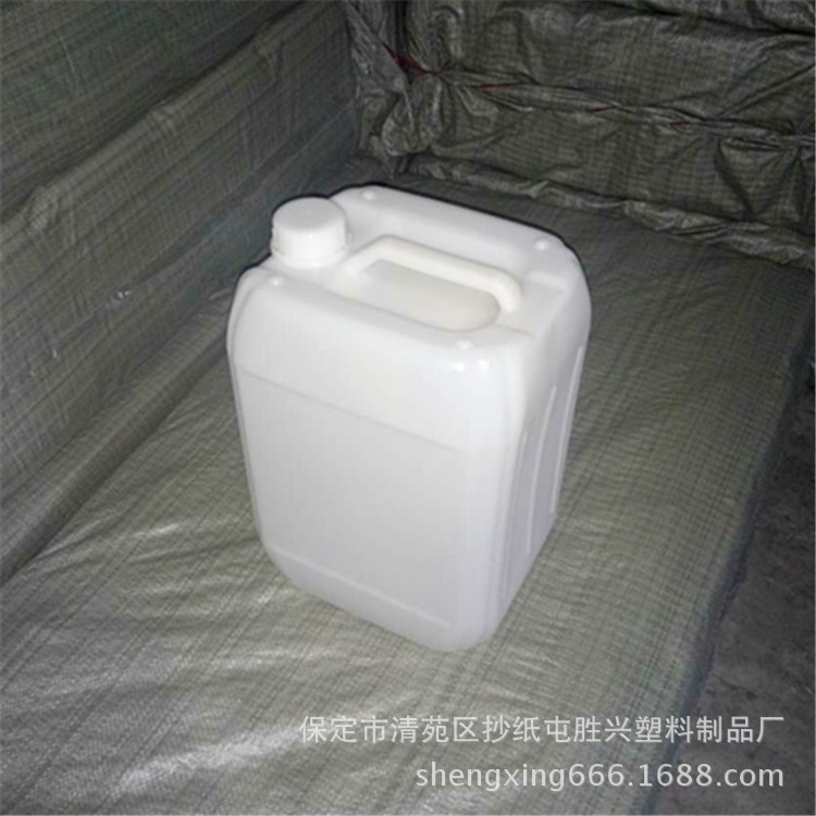 20l堆码桶公斤化工塑料桶洗车液桶l方桶白色洗洁精桶轮胎蜡桶