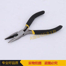 �S���ֹ�4.5������̨�Q�����Q45̼� ��y�ϻ��Q䓽z�Q����𹤾�